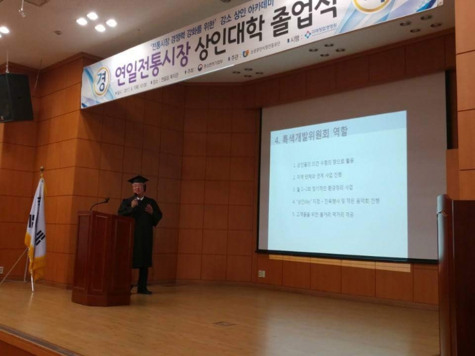 873f28c118a95166c8184915f9367921_1506492